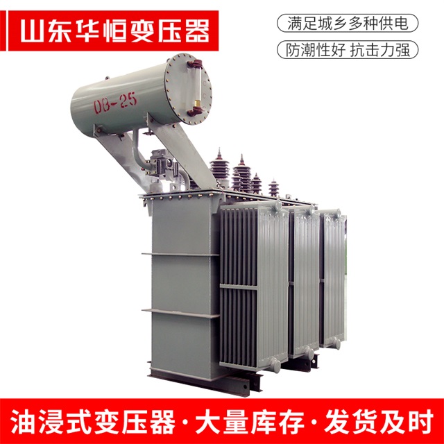 S11-10000/35科尔沁左翼后科尔沁左翼后科尔沁左翼后电力变压器厂家
